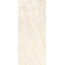 Fondovalle Infinito 2.0 INF2667 Onice White Matt 6mm Керамогранит 60x120 см, Италия, под мрамор - фото 1