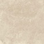 Fondovalle Royal Travertino ROT326 Navona Cross 3D Texture Satin 8.5mm Керамогранит 120x120 см, Италия, под камень  - фото 1