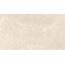Fondovalle Royal Travertino ROT135 Ebur Cross Керамогранит 40,6x60,9 см, Италия, под камень  - фото 1
