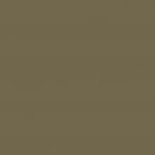 Etruria Victoria Piano 7.4 Asparagus Настенная плитка 7,4x7,4 см, Италия, под камень  - фото 1 - фото 1