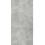 Fondovalle Stone Lab STL049 Silver Керамогранит 160x320 см, Италия, под мрамор - фото 1 Fondovalle Stone Lab STL049 Silver Керамогранит 160x320 см, Италия, под мрамор - фото 1