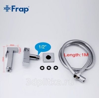 Излив гибкий frap f7320 к какому смесителю подходит