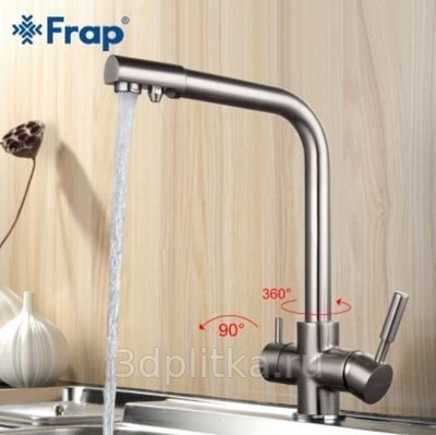 Смеситель для кухни мойки frap h52 f4352 хром