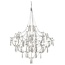 Freya Amela FR6138PL-L44CH Люстра подвесная Германия - фото 3