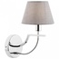 Freya FR5019WL-01CH Бра 24,5x16x27,5 см, Германия - фото 2