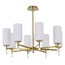 Freya Chic FR2031PL-08BS Люстра Германия - фото 4