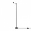 Freya Piece FR5549FL-L5B Торшер 20x140 см, Германия - фото 2