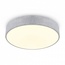 Freya Ruler FR5555CL-L30BGG Потолочный светильник Германия - фото 2