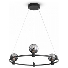 Freya Urban FR4005PL-03B Светильник Германия - фото 1 - фото 2