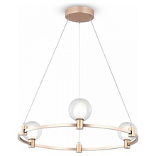 Freya Urban FR4005PL-03G1 Светильник Германия - фото 1 - фото 2