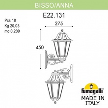Fumagalli ANNA E22.131.000.WXE27DN Светильник 22x45 см, Италия - фото 1 - фото 2