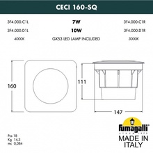 Fumagalli CECI 3F4.000.000.AXD1L-2 Уличный светильник Италия - фото 1 - фото 3