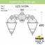 Fumagalli CEFA U23.141.000.WXE27DN Светильник 56x49 см, Италия - фото 2