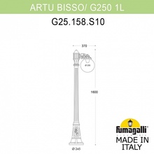 Fumagalli GLOBE 250 G25.158.S10.BXE27 Фонарный столб 25x160 см, Италия - фото 1 - фото 4