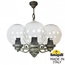Fumagalli GLOBE 250 G25.120.S30.BXF1R Уличный светильник Италия - фото 2