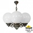 Fumagalli GLOBE 250 G25.120.S30.BYF1R Уличный светильник Италия - фото 2 Fumagalli GLOBE 250 G25.120.S30.BYF1R Уличный светильник Италия - фото 2