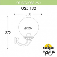 Fumagalli GLOBE 250 G25.132.000.AYF1R Уличный светильник 25x36 см, Италия - фото 1 - фото 3