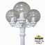 Fumagalli GLOBE 250 G25.156.S30.WZF1R Уличный фонарь 62x220 см, Италия - фото 6