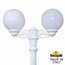 Fumagalli GLOBE 250 G25.158.S20.WYF1R Уличный фонарь 67x180 см, Италия - фото 3