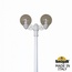 Fumagalli GLOBE 250 G25.158.S20.WZF1R Уличный фонарь 67x180 см, Италия - фото 6 Fumagalli GLOBE 250 G25.158.S20.WZF1R Уличный фонарь 67x180 см, Италия - фото 6