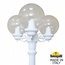 Fumagalli GLOBE 250 G25.158.S30.WXF1R Уличный фонарь 62x180 см, Италия - фото 3 Fumagalli GLOBE 250 G25.158.S30.WXF1R Уличный фонарь 62x180 см, Италия - фото 3