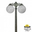 Fumagalli GLOBE 300 G30.156.S20.BYE27DN Фонарный столб 30x185 см, Италия - фото 2