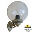 Fumagalli GLOBE 300 G30.131.000.BZE27 Светильник 30x43 см, Италия - фото 2 Fumagalli GLOBE 300 G30.131.000.BZE27 Светильник 30x43 см, Италия - фото 2