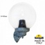 Fumagalli GLOBE 300 G30.131.000.VXE27 Светильник 30x43 см, Италия - фото 2