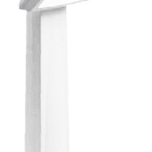 Fumagalli GUIZEPPE 4P2.613.010.WYF1R Уличный светильник 30x100 см, Италия - фото 1 - фото 2