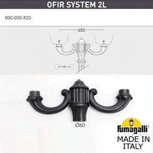 Fumagalli RUT E26.202.R20.WXE27 Фонарный столб 79x300 см, Италия - фото 1 - 2 Fumagalli RUT E26.202.R20.WXE27 Фонарный столб 79x300 см, Италия - фото 1 - фото 2