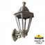 Fumagalli RUT E26.131.000.BXE27 Светильник 26x50 см, Италия - фото 2