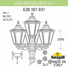 Fumagalli RUT E26.156.S31.BXE27 Фонарный столб 64x235 см, Италия - фото 1 - 3 Fumagalli RUT E26.156.S31.BXE27 Фонарный столб 64x235 см, Италия - фото 1 - фото 3
