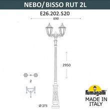 Fumagalli RUT E26.202.S20.AXE27 Фонарный столб 69x300 см, Италия - фото 1 - 3 Fumagalli RUT E26.202.S20.AXE27 Фонарный столб 69x300 см, Италия - фото 1 - фото 3