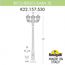 Fumagalli SABA K22.157.S30.AXE27 Фонарный столб 56x234 см, Италия - фото 1 - фото 2