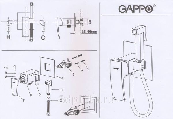 Gappo g517 схема