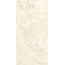 Gardenia Orchidea La Geoteca 0016138 Travertino Ivory Cross Nat Керамогранит 60x120 см, Италия, под камень - фото 7 Gardenia Orchidea La Geoteca 0016138 Travertino Ivory Cross Nat Керамогранит 60x120 см, Италия, под камень - фото 7