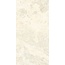 Gardenia Orchidea La Geoteca 0016138 Travertino Ivory Cross Nat Керамогранит 60x120 см, Италия, под камень - фото 6 Gardenia Orchidea La Geoteca 0016138 Travertino Ivory Cross Nat Керамогранит 60x120 см, Италия, под камень - фото 6