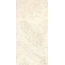 Gardenia Orchidea La Geoteca 0016138 Travertino Ivory Cross Nat Керамогранит 60x120 см, Италия, под камень - фото 5 Gardenia Orchidea La Geoteca 0016138 Travertino Ivory Cross Nat Керамогранит 60x120 см, Италия, под камень - фото 5