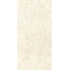 Gardenia Orchidea La Geoteca 0016138 Travertino Ivory Cross Nat Керамогранит 60x120 см, Италия, под камень - фото 1 Gardenia Orchidea La Geoteca 0016138 Travertino Ivory Cross Nat Керамогранит 60x120 см, Италия, под камень - фото 1