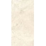 Gardenia Orchidea La Geoteca 0016138 Travertino Ivory Cross Nat Керамогранит 60x120 см, Италия, под камень - фото 9 Gardenia Orchidea La Geoteca 0016138 Travertino Ivory Cross Nat Керамогранит 60x120 см, Италия, под камень - фото 9