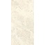 Gardenia Orchidea La Geoteca 0016138 Travertino Ivory Cross Nat Керамогранит 60x120 см, Италия, под камень - фото 4 Gardenia Orchidea La Geoteca 0016138 Travertino Ivory Cross Nat Керамогранит 60x120 см, Италия, под камень - фото 4