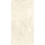 Gardenia Orchidea La Geoteca 0016138 Travertino Ivory Cross Nat Керамогранит 60x120 см, Италия, под камень - фото 1 Gardenia Orchidea La Geoteca 0016138 Travertino Ivory Cross Nat Керамогранит 60x120 см, Италия, под камень - фото 1