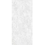 Gardenia Orchidea La Marmoteca 0014453 Frozen Lux Ret Керамогранит 120x280 см, Италия, под мрамор - фото 1
