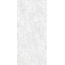Gardenia Orchidea La Marmoteca 0014711 Frozen Soft Ret Керамогранит 120x280 см, Италия, под мрамор - фото 1