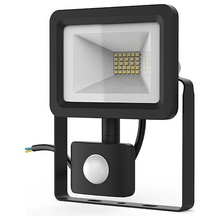 Gauss 6285113 628511320 Уличный светильник 17,1x12,9 см, Китай - фото 1 - фото 1