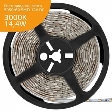 Gauss Elementary 355000114 Лента светодиодная 500x1 см, Китай - фото 1 - фото 1