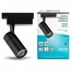 Gauss Track Light TR060 Трековый светильник 12,5x5,5x18 см, Китай - фото 2