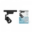 Gauss Track Light TR061 Трековый светильник 10,5x7x19,3 см, Китай - фото 3
