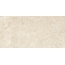 GayaFores Campastone Almond Керамогранит 60x120 см, Испания, под камень  - фото 1