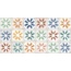 GayaFores Deco Iris Mix Керамогранит 32x62,5 см, Испания, под обои  - фото 1